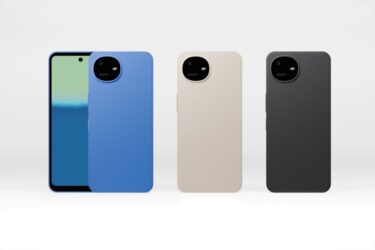 ベーシックモデルのスマホ「AQUOS wish6」商品化　シャープ