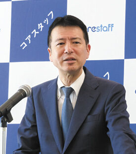 独自の需要指数で最新の市場動向発表　コアスタッフ、AI投資を追い風に事業拡大目指す