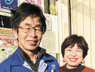 武野社長（左）と美智子さん