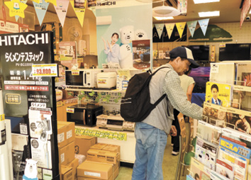 家電製品も着実に提案