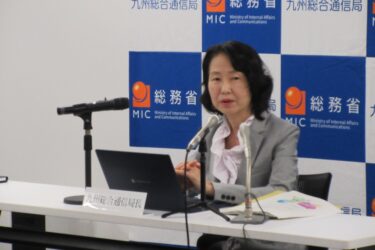 九州総合通信局の近藤局長が就任会見　デジタル基盤の強化へ「なんでもする」と意欲　