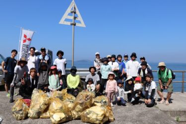 三菱電機受配電システム製作所が里山保全活動　従業員らが手島で海岸清掃