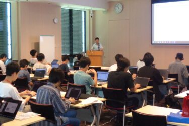 スパコン「富岳」体験塾、神戸で開催　次世代人材が並列計算を学ぶ