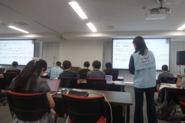 中高生らがスパコン「富岳」を体験　高度なプログラミングに挑戦　