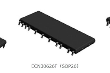 民生機器向けモーター駆動用600V／3.0A三相モータードライバーIC開発　ミネベアパワーデバイス、電源電圧の変動や多様なモーター負荷に対応