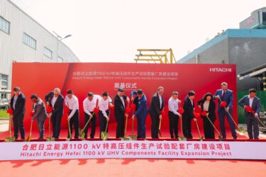 日立エナジー、中国で約480億円投資　変圧器の生産能力を拡充