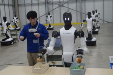 ヒト型ロボのデータ収集拠点、千葉県習志野市で本格稼働　産業現場への実装加速へ