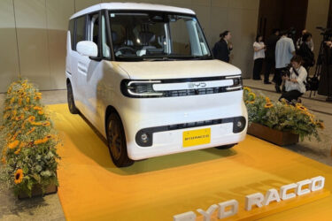 軽EV、競争本格化へ　BYD参入、補助金頼みに課題