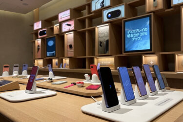 米グーグル、日本初の直営店　東京・表参道にオープン、AI体験も