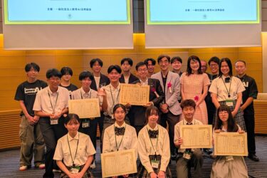 高校生の肌分析AIが頂点　「U18 AIチャンピオンシップ」　デジタル相が奨励賞授与