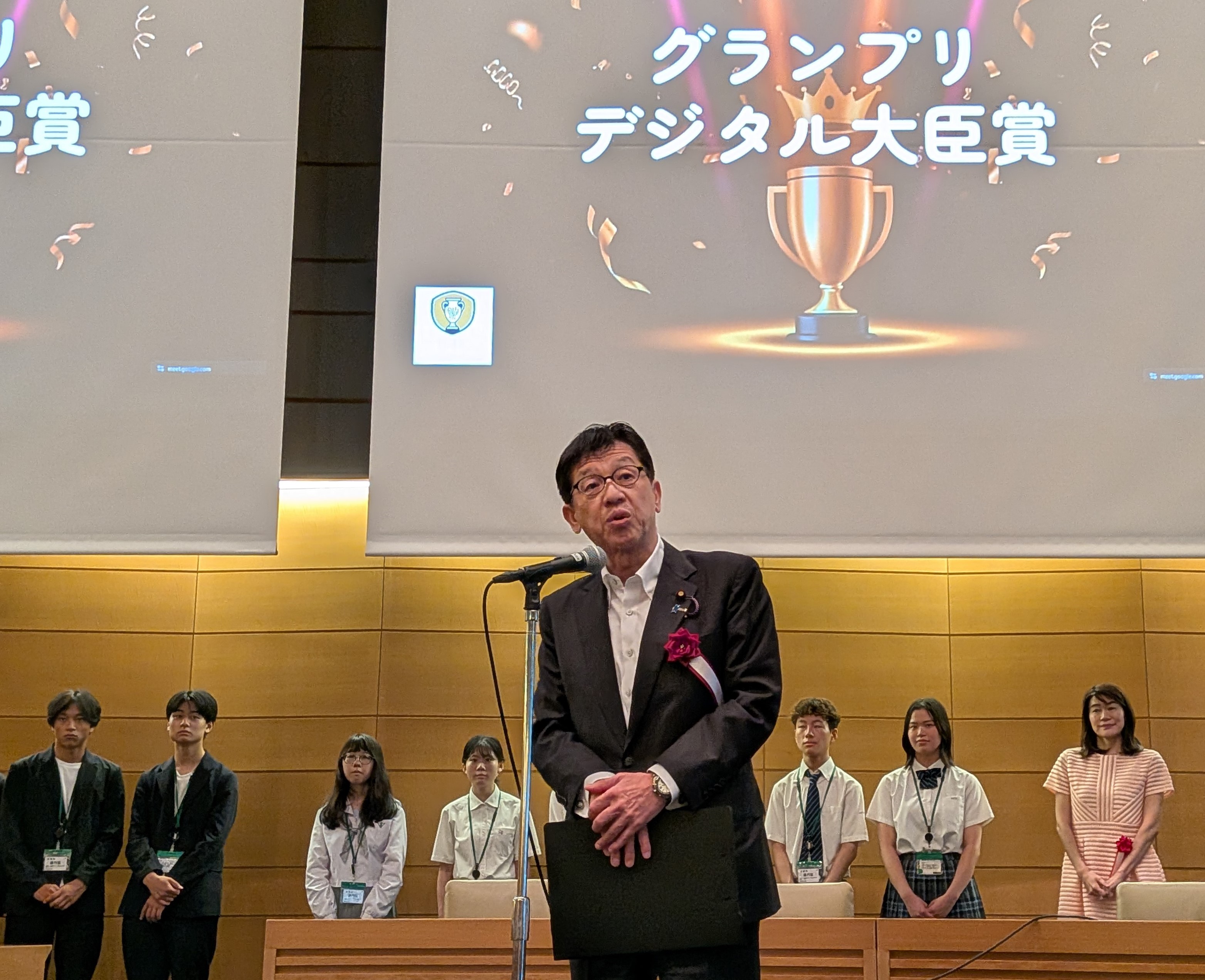 画像が削除されました