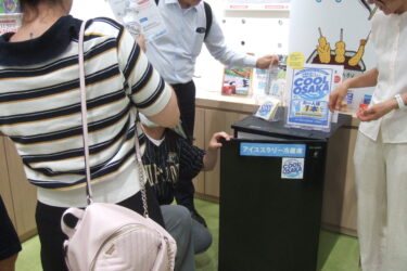 大阪観光局、シャープのアイススラリー冷蔵庫を市内の観光案内所に設置　熱中症対策に一役
