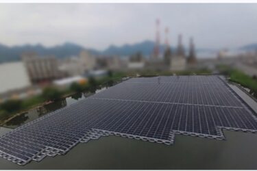 三菱ケミカル、広島事業所調整池に水上設置型太陽光発電設備を導入