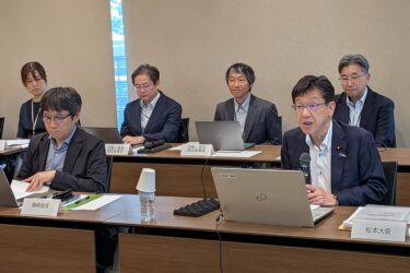 政府、AI時代の国家公務員像を明確化へ　有識者検討会を始動