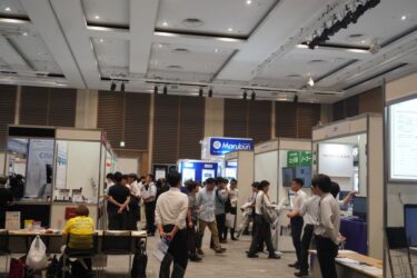 多彩な最新エッジ技術が大阪に集結　「EdgeTech＋West2026」に70社超が出展