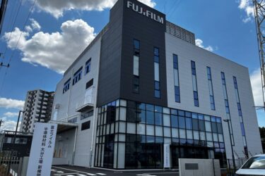 富士フイルム、大分に半導体洗浄液の新棟　生産能力3倍、AI半導体需要に対応