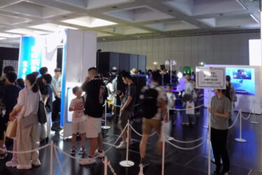 稲盛財団「こども科学博2026」　深海映像の没入体験など展開　3日間で6500人が来場