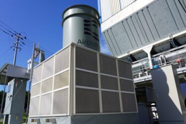 NGK、CO₂回収設備で実証　米社と協業、排ガス用セラミックス活用へ