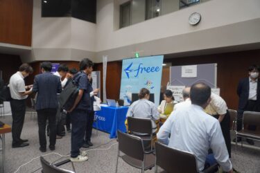 大阪シティ信用金庫　生成AI活用セミナー開催　トレンドやセキュリティー対策学ぶ