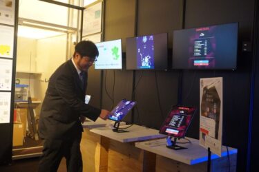 阪大量子情報・量子生命研究センター、大阪市と連携し量子関連イベント開催