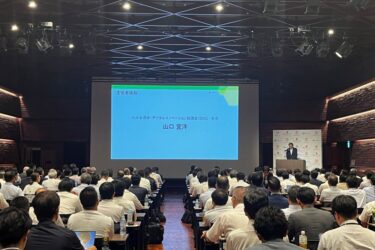 九州、国内半導体産業の半分占める売上高に　SEMIジャパンとSIIQがイベント