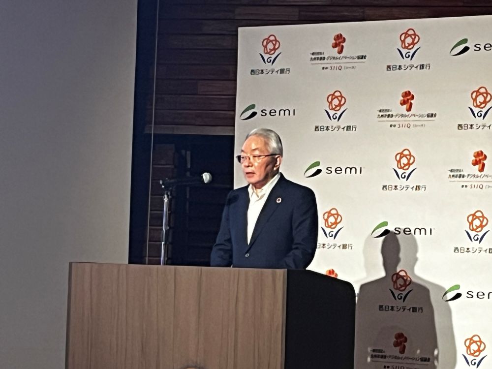 協賛社としてあいさつする西日本シティ銀行の村上英之取締役頭取