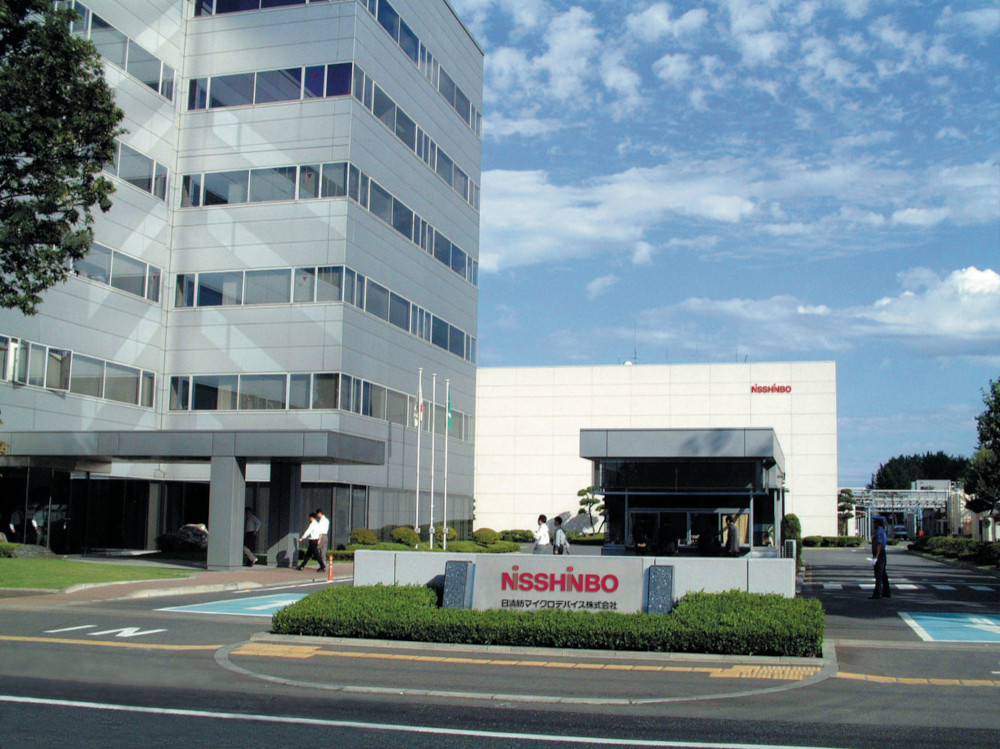 日清紡マイクロデバイス川越事業所（出所＝同社）