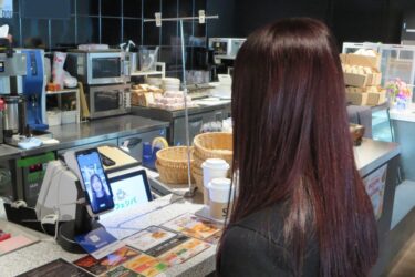 マルチ決済サービスと顔認証技術を連携　NECとソフトバンクグループ