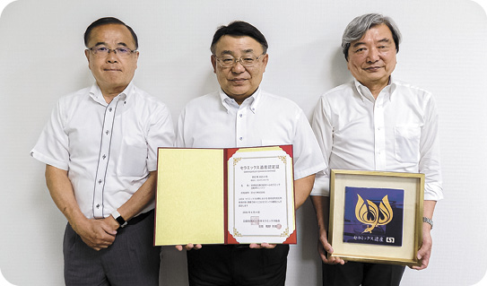 梶シニアエキスパート、織田エグゼクティブエキスパート、吉田パートナー（左から）　