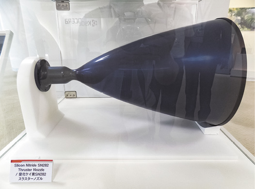 無冷却エンジンの開発で培った技術は宇宙分野にもつながっている