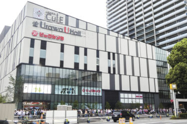 ビックカメラ、JR浦和駅前の新店開業　年商80億円めざす