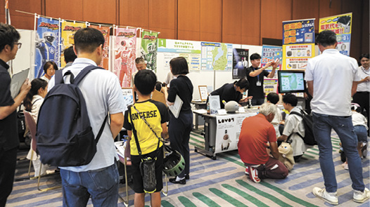 しがCO₂ネットゼロフェスタに出展