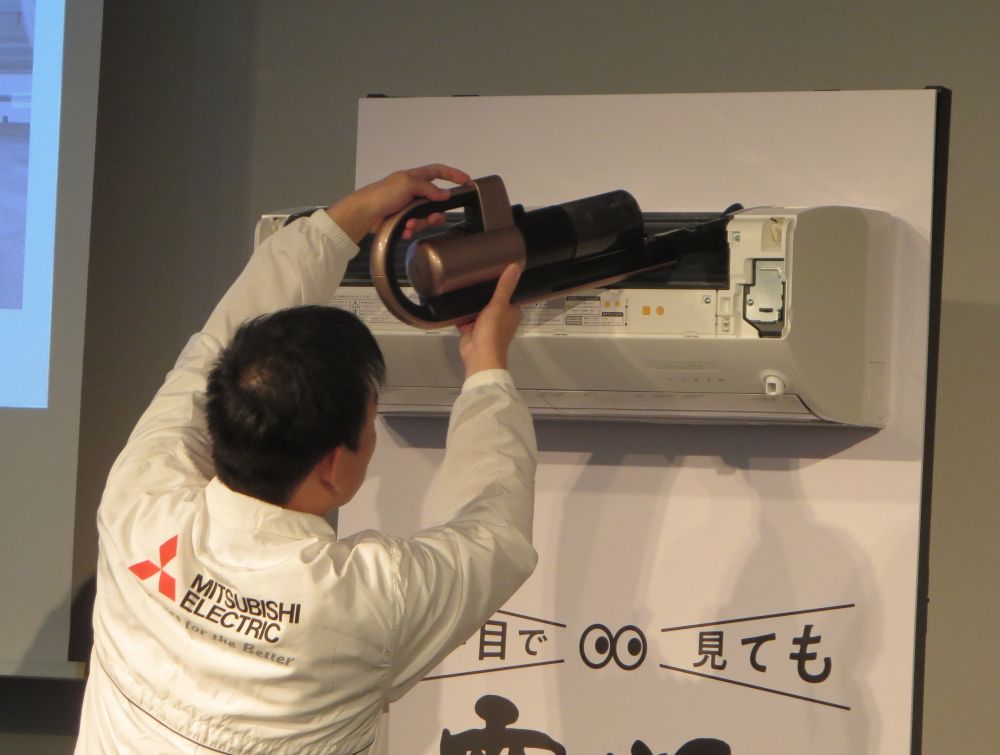 手軽なメンテナンスも実現