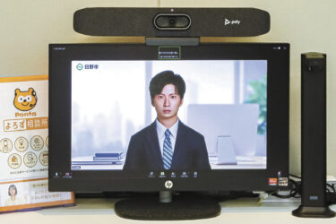 【次世代型店舗　買い物と暮らしを変える】コンビニ、地域の生活拠点へ　AI・ロボットで運営を支援