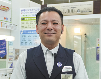 土井店長