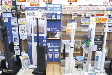 【掃除機特集】スティック掃除機、省家事需要で注目　自動ごみ収集型が市場けん引
