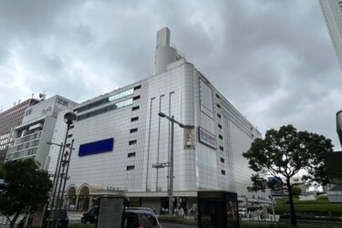 ヨドバシカメラ、名古屋新店公開　16日開業、駅直結で集客