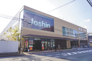 Joshin、脱炭素へ取り組み加速　店舗でZEB認証、国際評価も高く