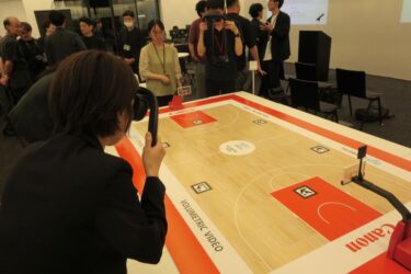 競技空間を遠隔地でリアルタイム再現する観戦体験　バスケットボール国際大会で実証　キヤノン