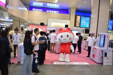 統合AIサービス先行体験イベント、大阪で実施　シャープ