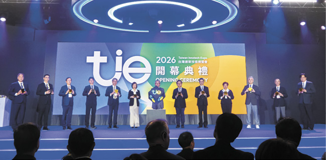 台湾政府の幹部らが出席した開幕式
