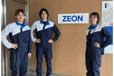 日本ゼオン、「誇りと飛躍」をコンセプトに新ユニフォームを制作　75周年記念事業の一環として16年ぶりに刷新