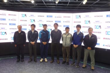 NECネッツエスアイや日立など5社、南極観測の合同報告会　極地で得た知見共有