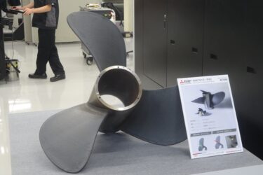 三菱電機、金属3Dプリンター新製品を投入　航空機部品など大型造形ニーズに対応
