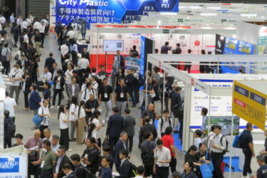 ［九州］半導体産業展が開幕　昨年から出展企業も大幅に拡大