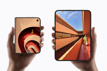 「iPhoneデュオ」、10月発売　初の折り畳み式　米アップル