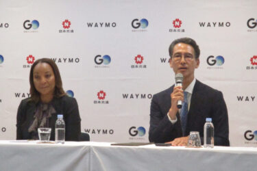 27年中に無人タクシー提供へ　国内初、東京で100台　GO・ウェイモ