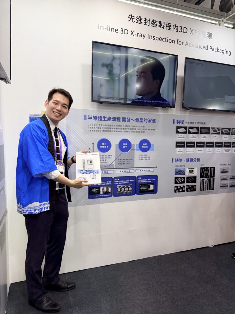 SEMICON Taiwan 2026で最新の半導体検査ソリューションを紹介するオムロンの葉氏