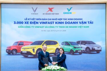 ベトナムEVのビンファスト、配車サービス事業者向け3000台を受注
