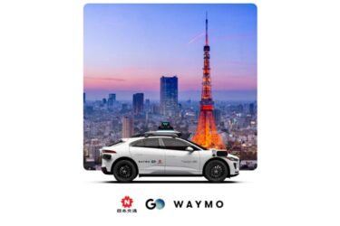 米ウェイモ、日本で自動運転タクシー　27年に営業開始へ